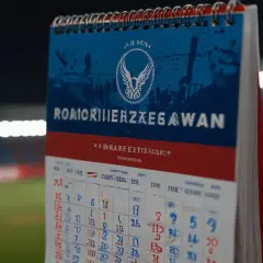 Terminarz Rakowa Częstochowa: Kalendarz meczów i aktualności